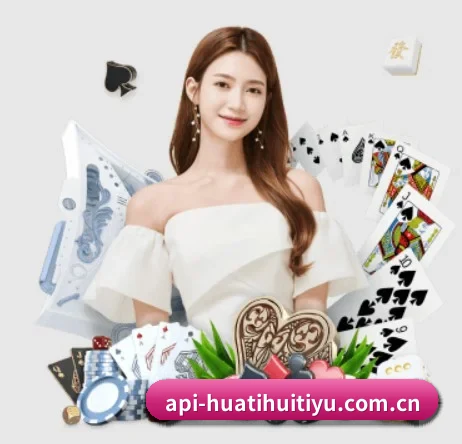 华体会 (HTH)官网 APP